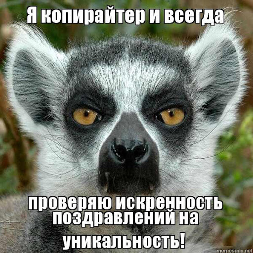 Изображение из открытых источников: memesmix.net