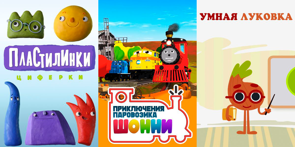 Постер. Источник: Яндекс.Картинки (не оригинал). Редактировано автором статьи