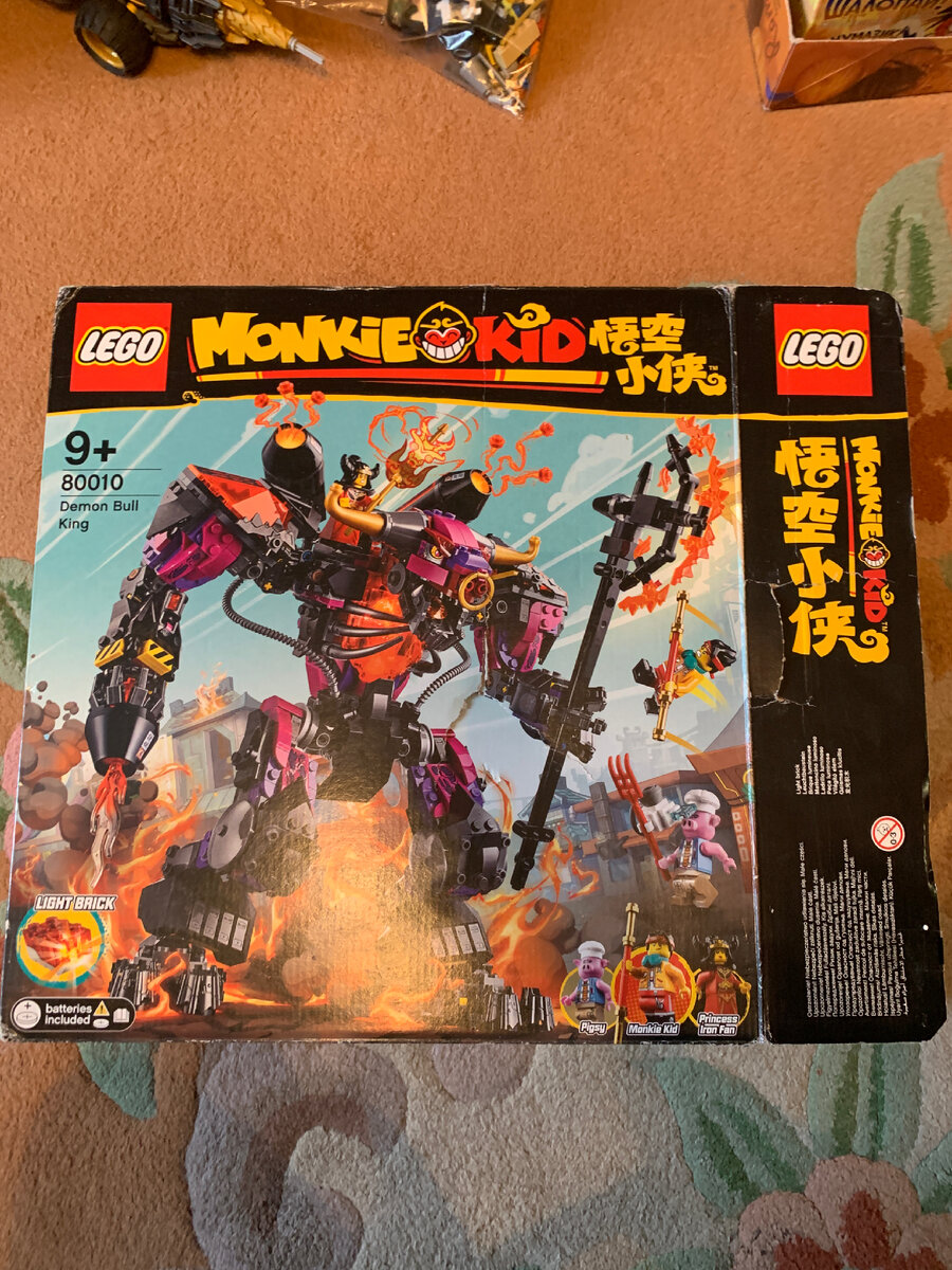 Lego bull king hotsell