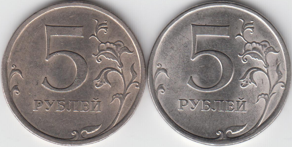 35 монет. Две монеты. Монета 2 Ири. У Оли 2 монеты. Монеты: 2 р. размен, замена..