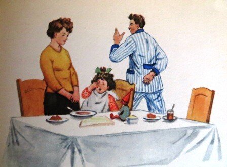 "Детское питание", Госторгиздат, 1957