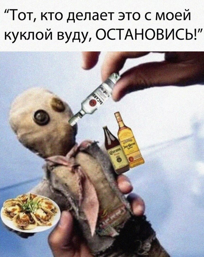 Если вы не знали, почему)))) Картинки из открытого доступа