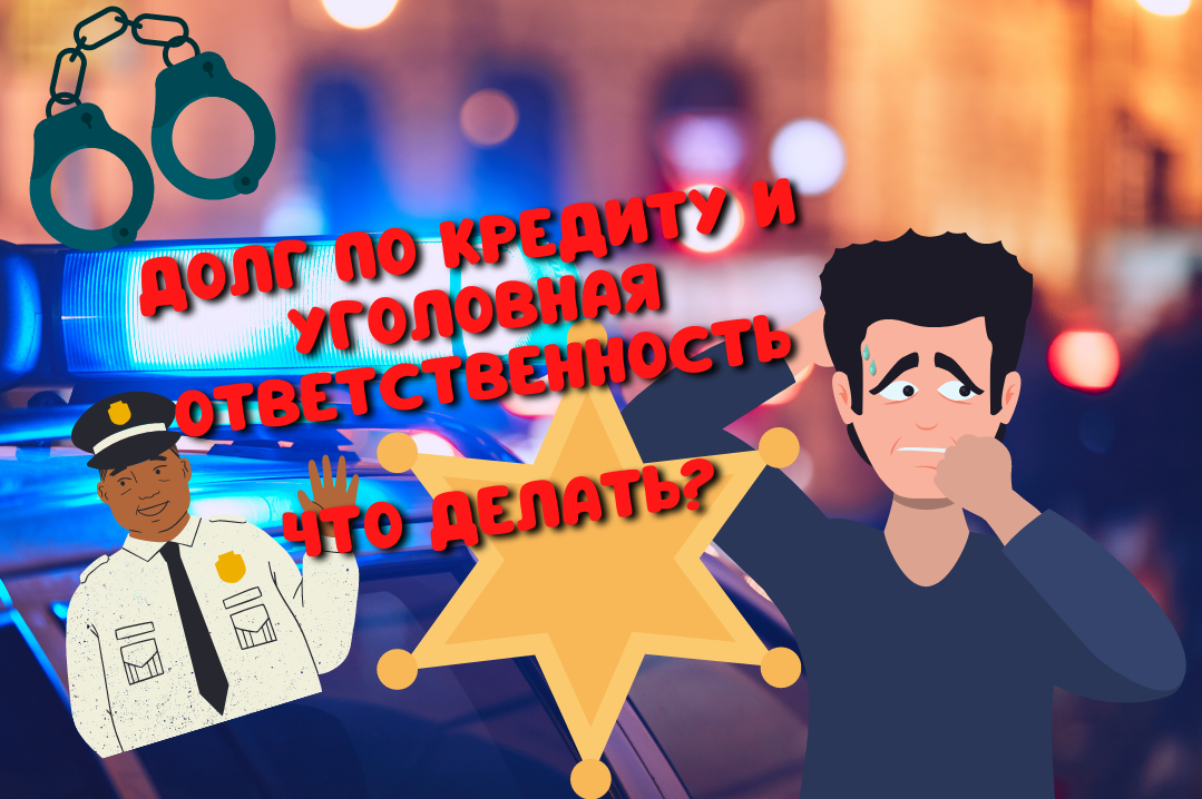 Картинка автора блога. Для связи с автором почта antonsev2011@mail.ru