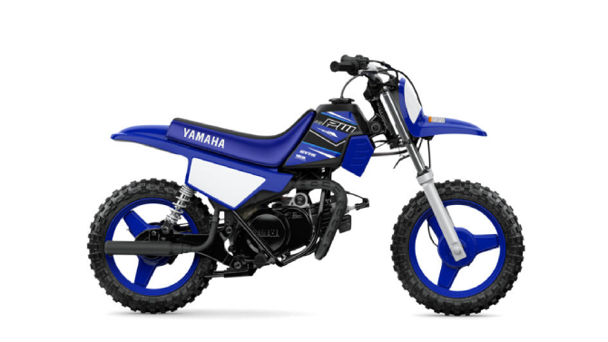 Yamaha PW50