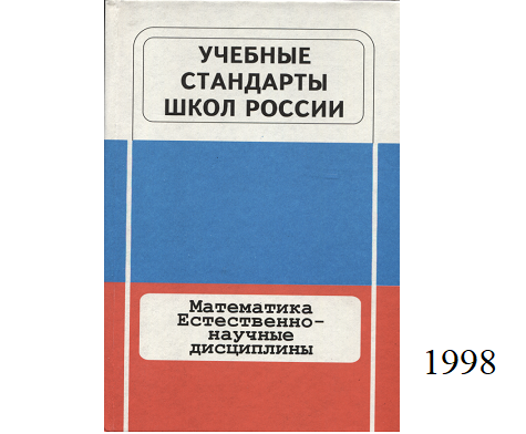 Искусство презентаций и ведения переговоров учебное пособие м л асмолова