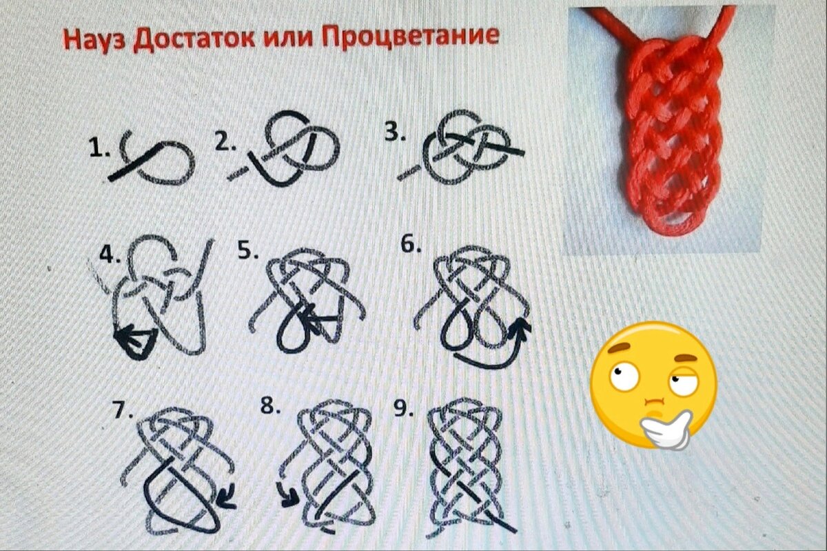 фото взято : https://vk.com/id198907711