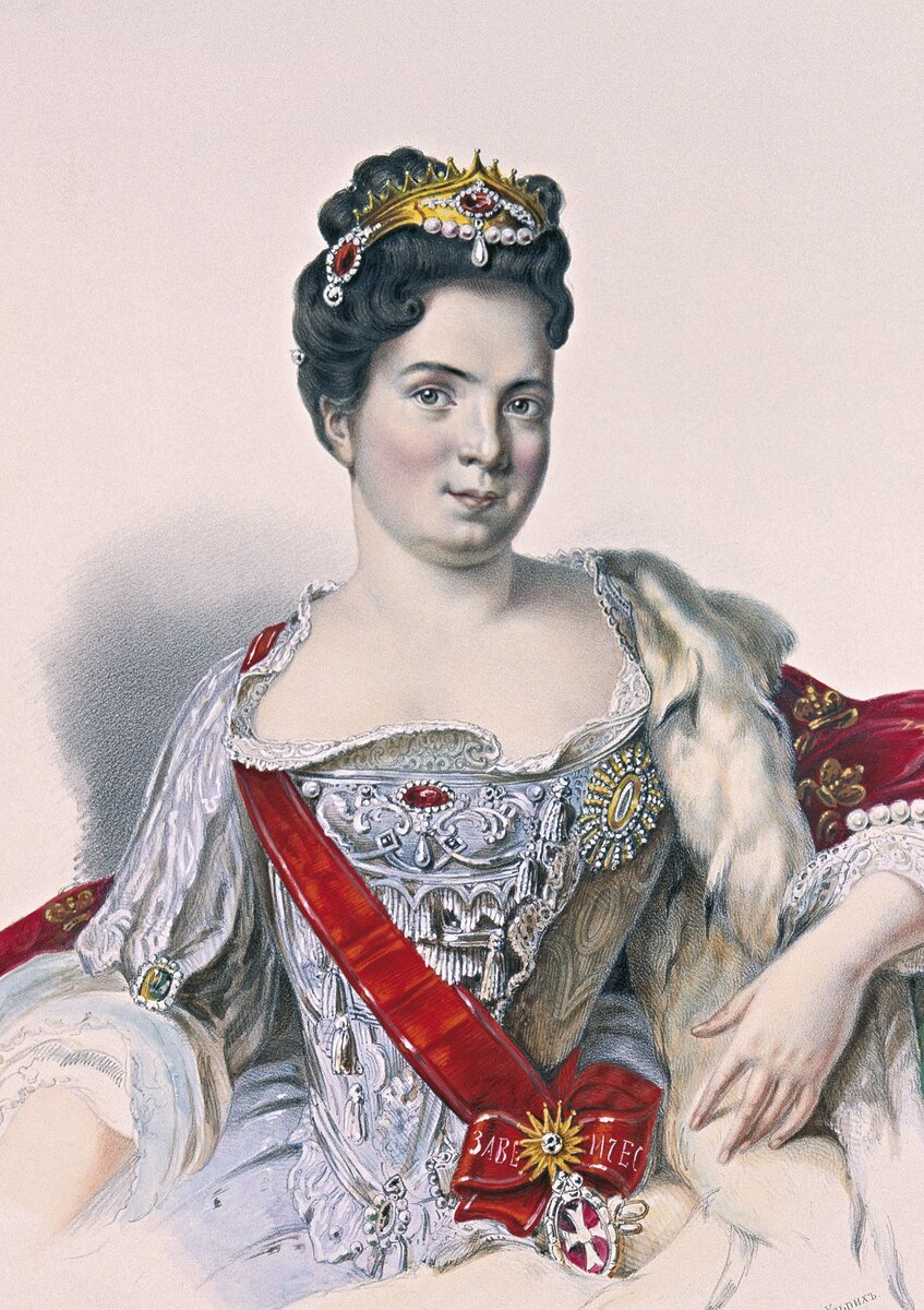 Императрица Екатерина I