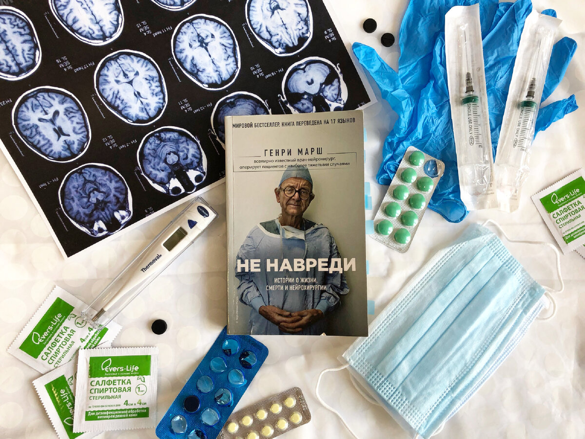 (с) Крошка Читатель