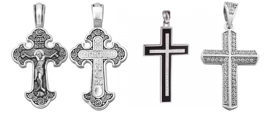 Секрет креста. Крыж евфросинии полоцкой. Загадка про крест. Крестик с секретом. Секрет креста.