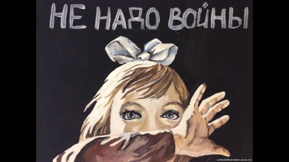 Источник: Яндекс-изображения