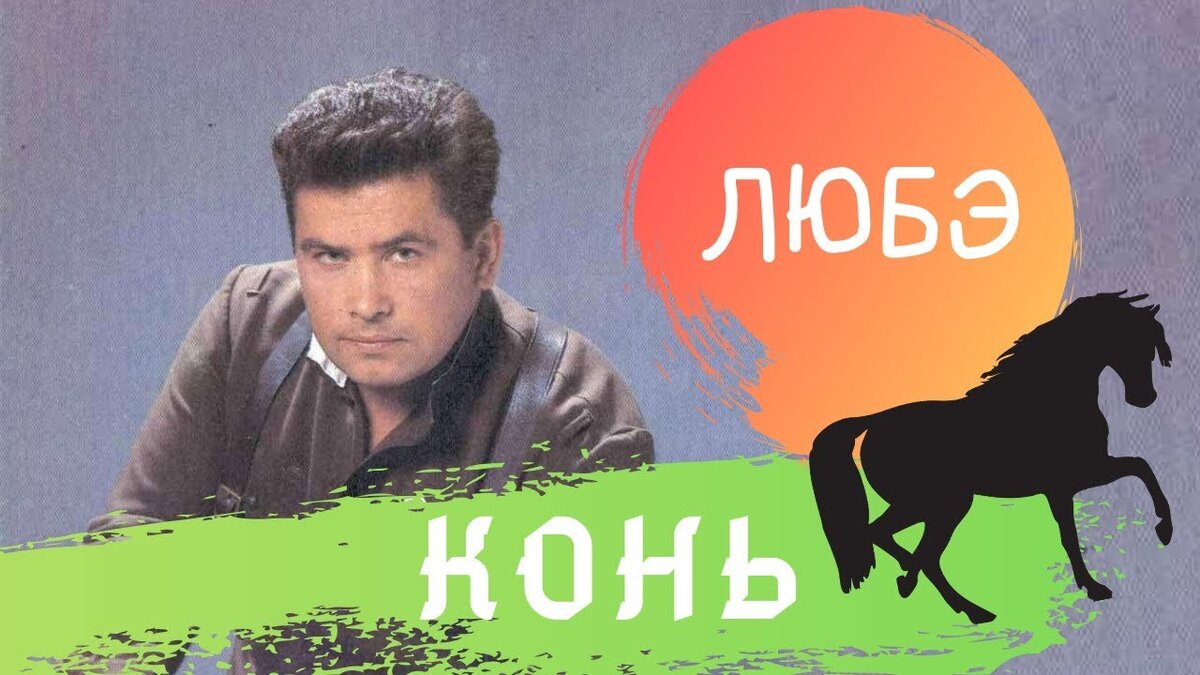 Фото из яндекс-картинок