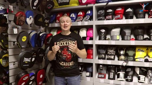 Спортфайтер санкт петербург лиговский. Шлем Clinch Aiba. Шлем открытый в Барсе. Clinch c145. Clinch c132.