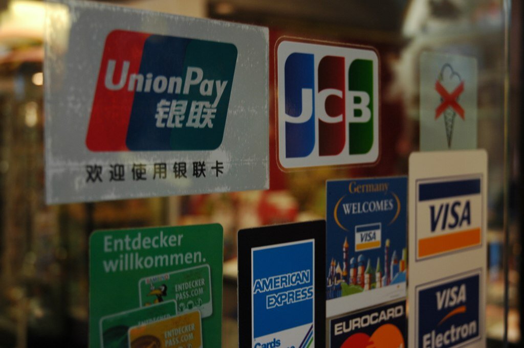 Карты каких банков работают за границей unionpay. Китайская платежная система Unionpay. Юнион Пэй платежная система. Китайская банковская карта Юнион Пэй. China Unionpay карта.