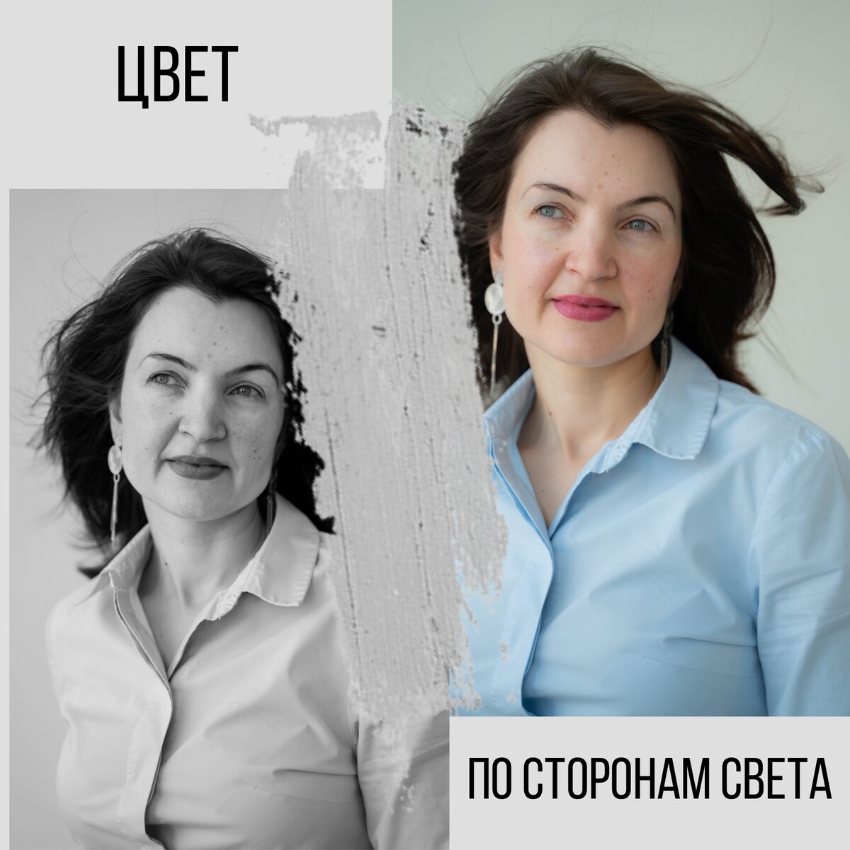 Валентина Бахтина, 2020 год