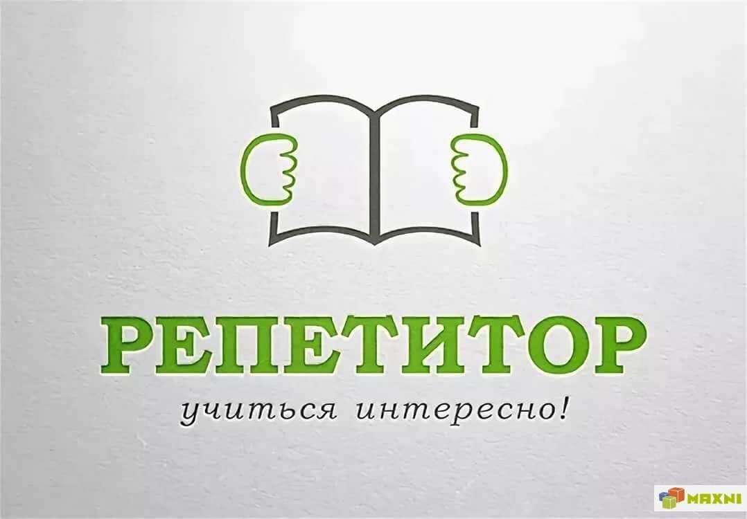 Этично ли репетитору рекламировать свои услуги | Записки репетитора | Дзен