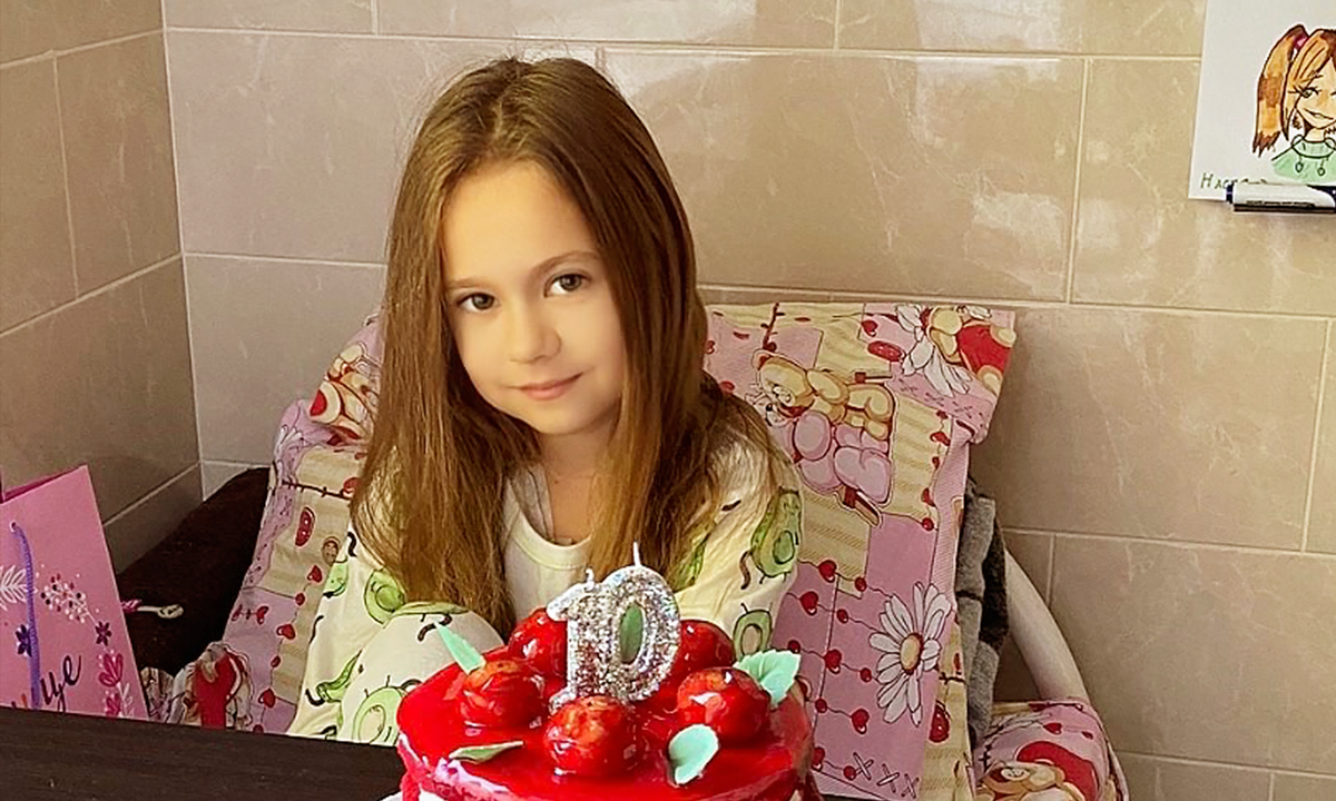 Настя Зиновьева, подопечная фонда "Алёша"