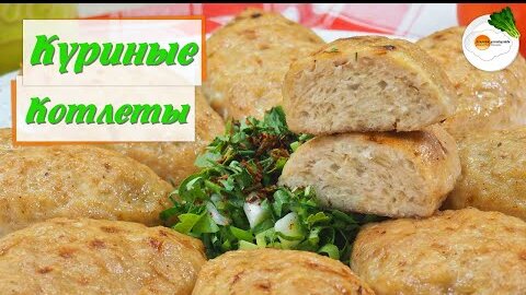 Вкуснейшие Куриные Котлеты из Фарша в Духовке. Другие Котлеты Больше Готовить не захотите