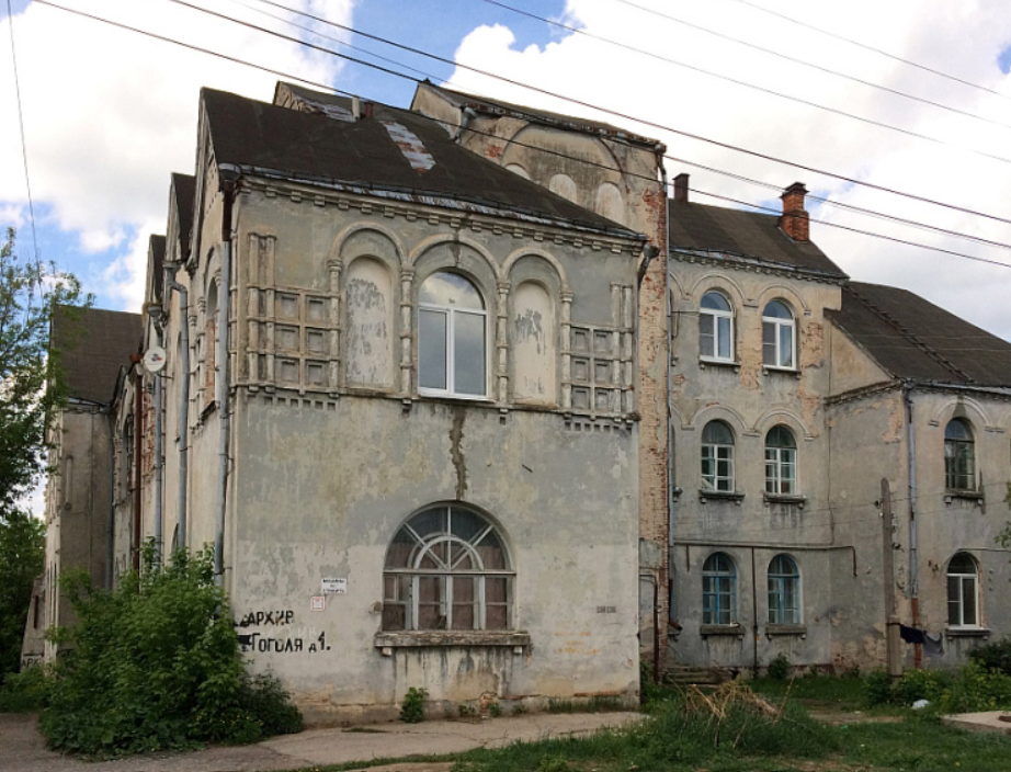 Калужские дома. Гоголя 1 Калуга. Турецкий дом Калуга Гоголя 1. Калуга улица Гоголя 1. Дом на Гоголя 1 Калуга.