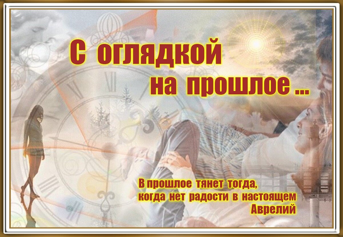 Я только спросить, за сколько компанию будешь продавать?- | За чашечкой  кофе | Дзен