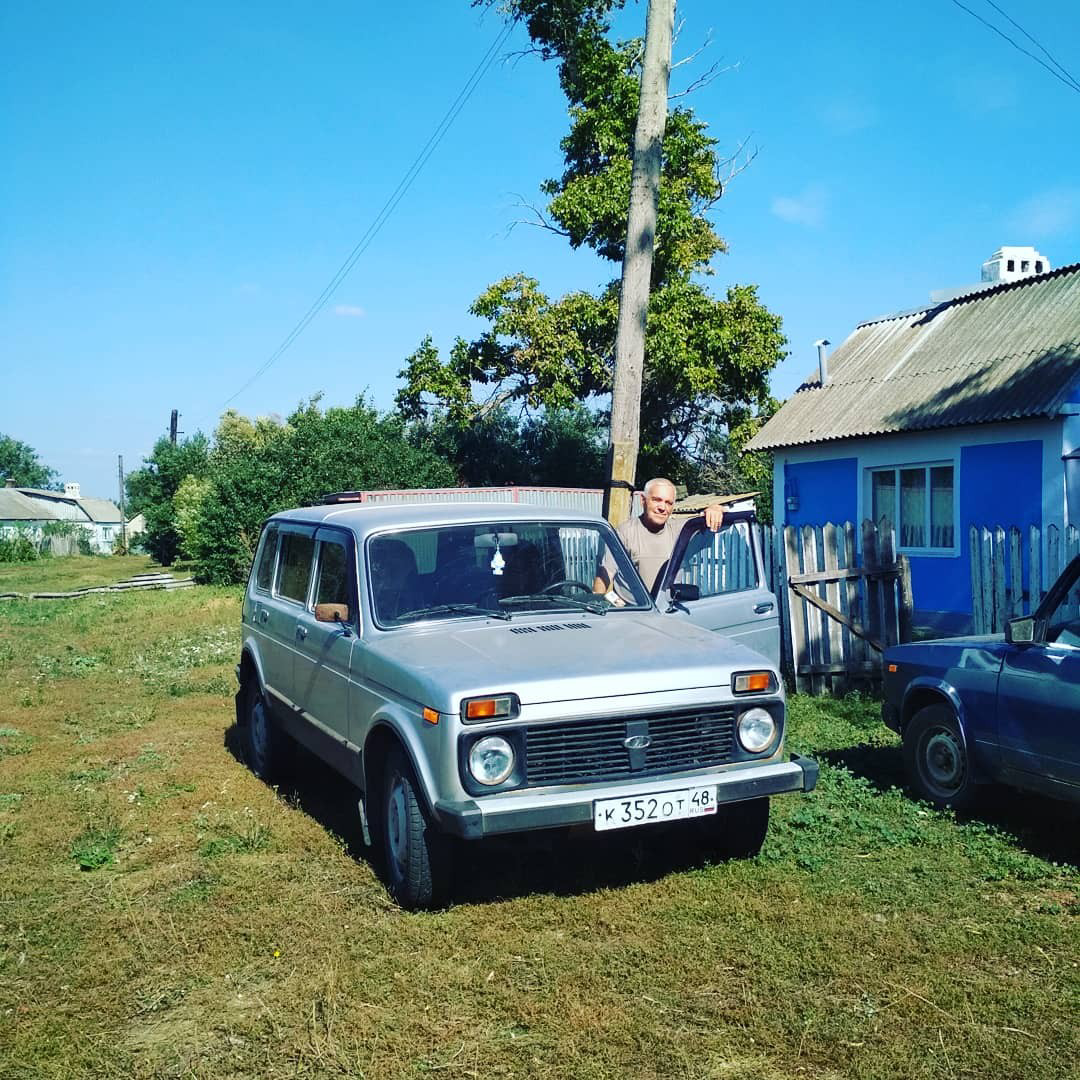 Папа и его родительский дом 
