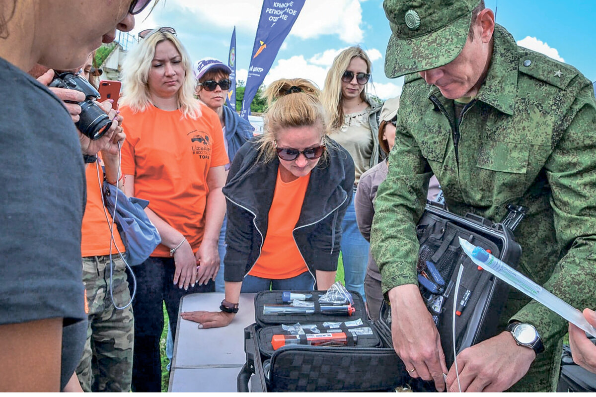 Фото поисково-спасательного отряда