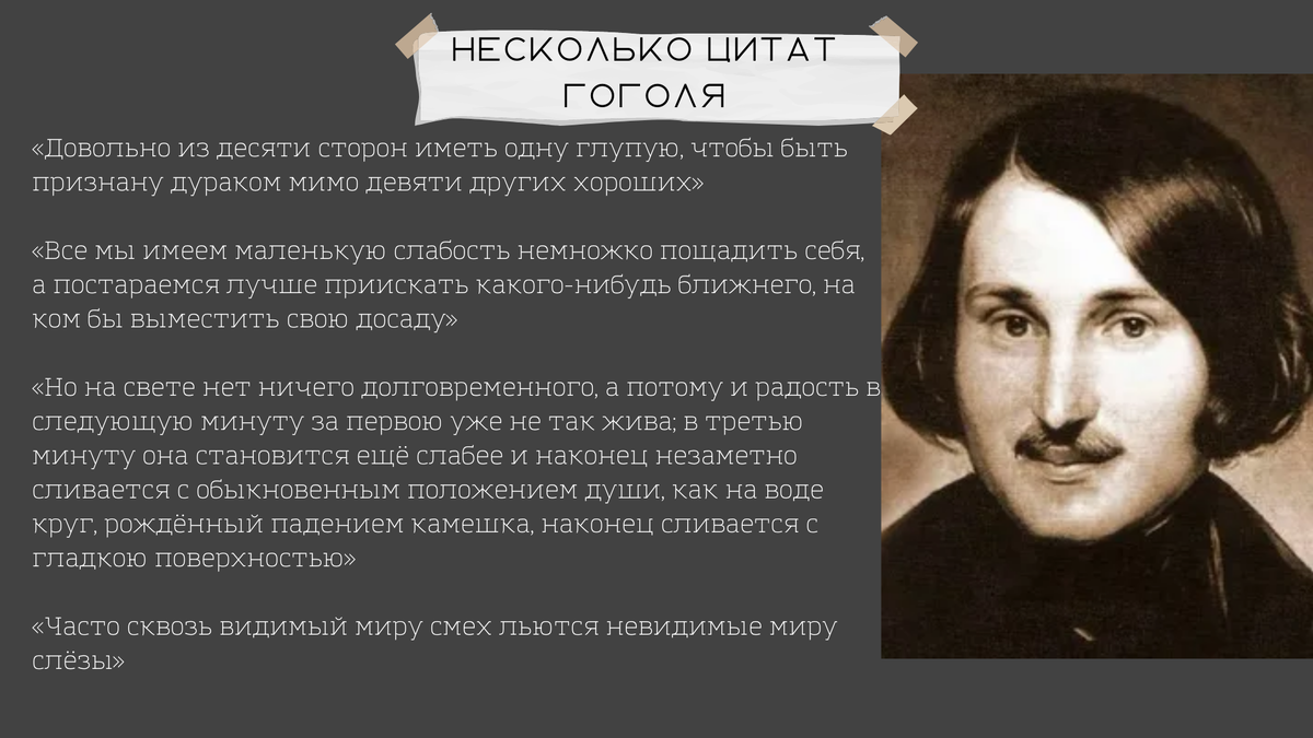 Смотреть онлайн Сериал Солдаты 9 сезон - все выпуски бесплатно на Че