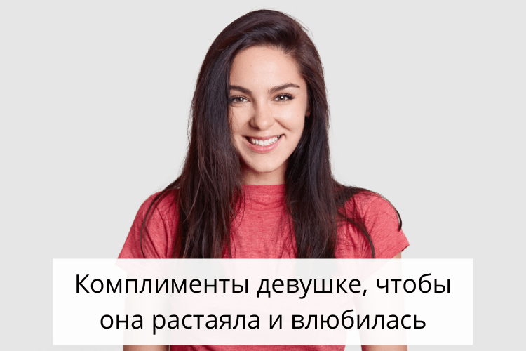 Я влюбилась в женщину.