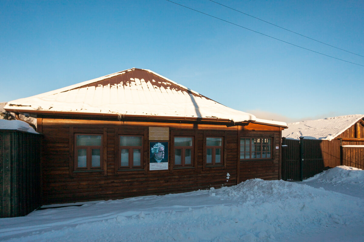 Село овсянка красноярского края карта