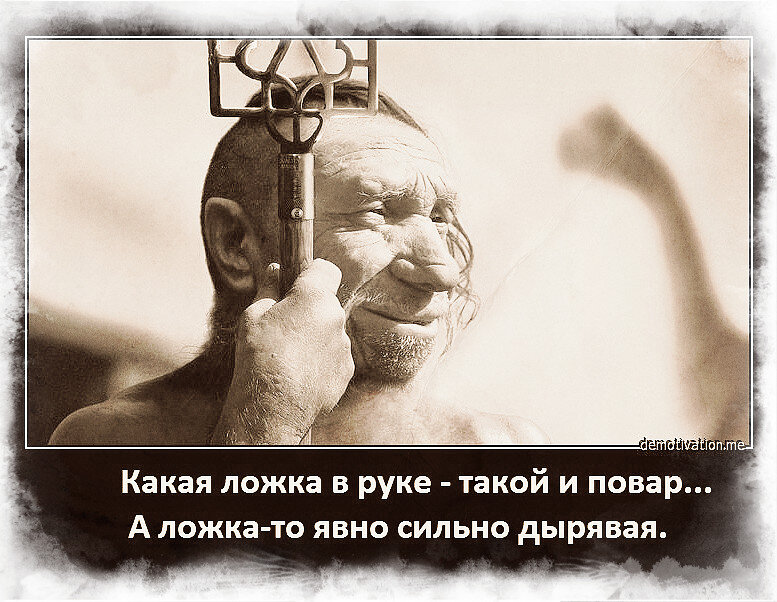 И, если что, справа на снимке - НЕ ДИНОЗАВР...