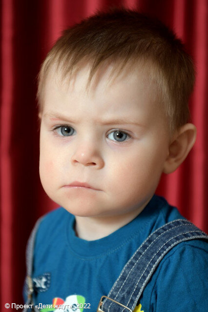 Дети не должны так смотреть | ДЕТИ ЖДУТ | Дзен