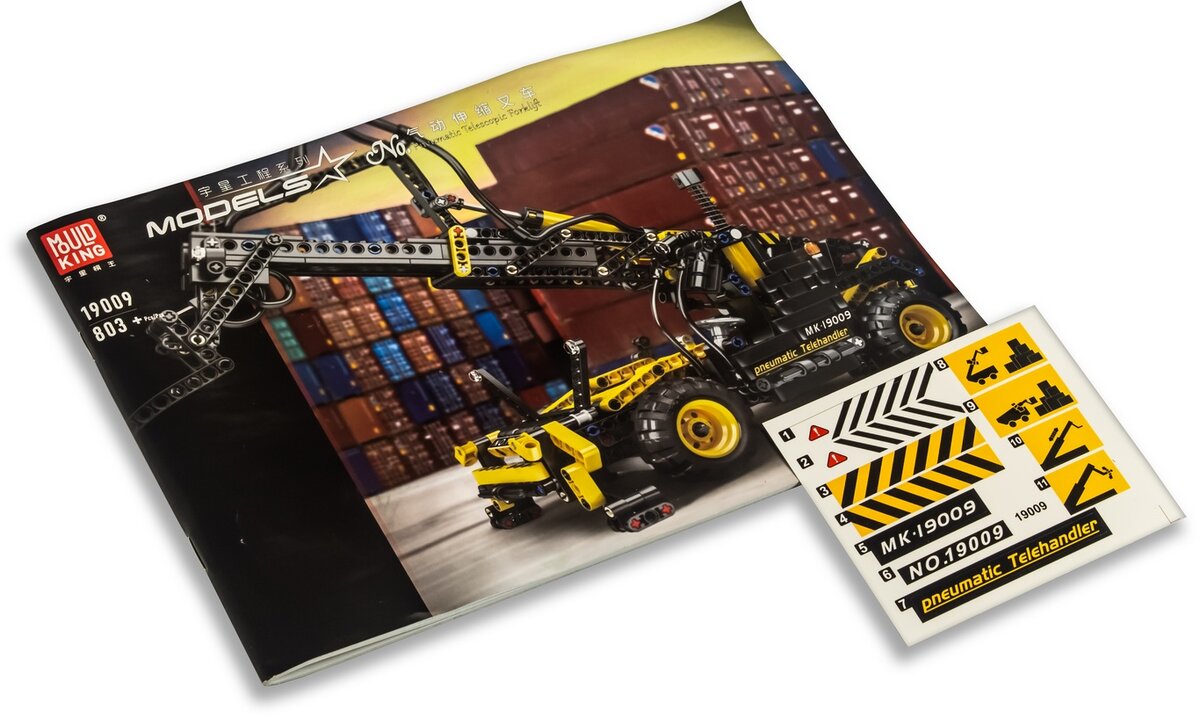 Инструкция с наклейками