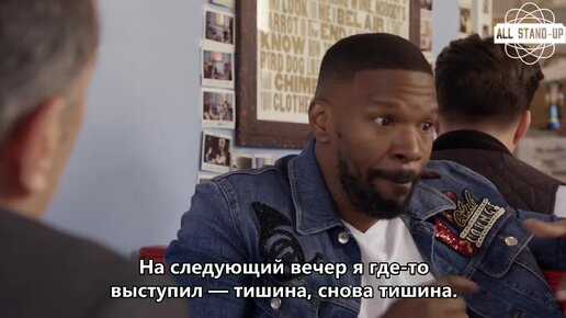 Джерри Сайнфелд и Джейми Фокс | Comedians in Cars Getting Coffee — S11E06 | Jamie Foxx [AllStandUp | Субтитры]