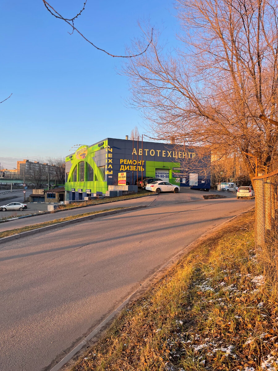 Фото. Воронеж.2022