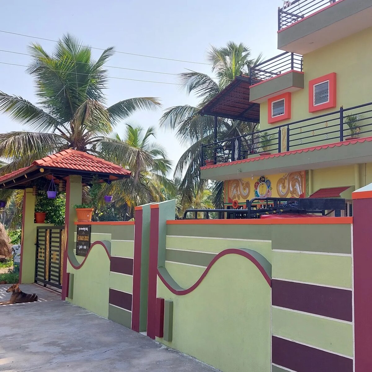 Это дом Према Саи 