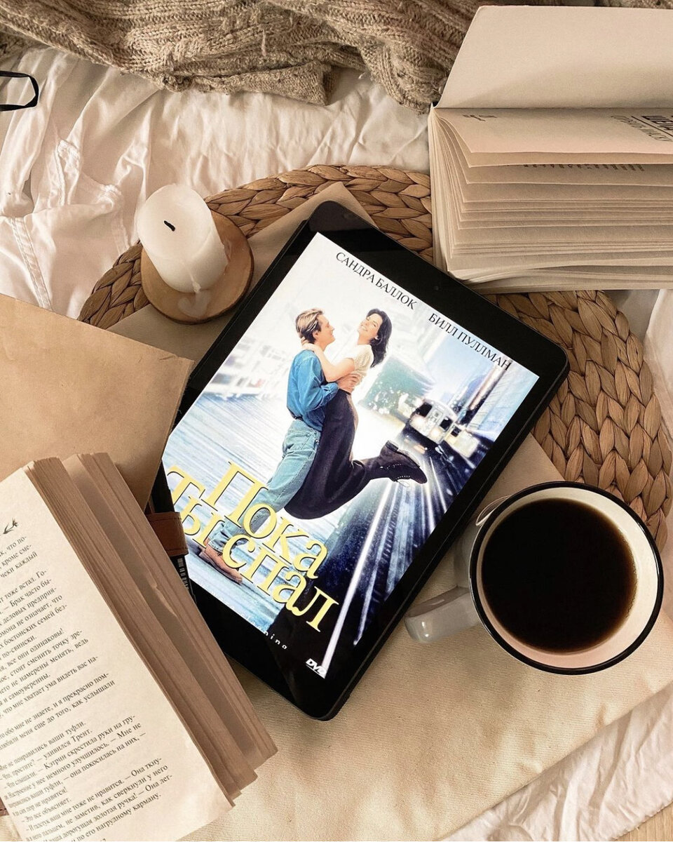 Фото inna_reader_je