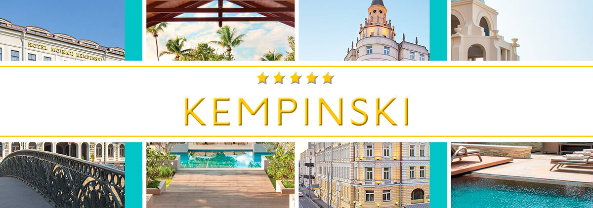 Kempinski — Википедия