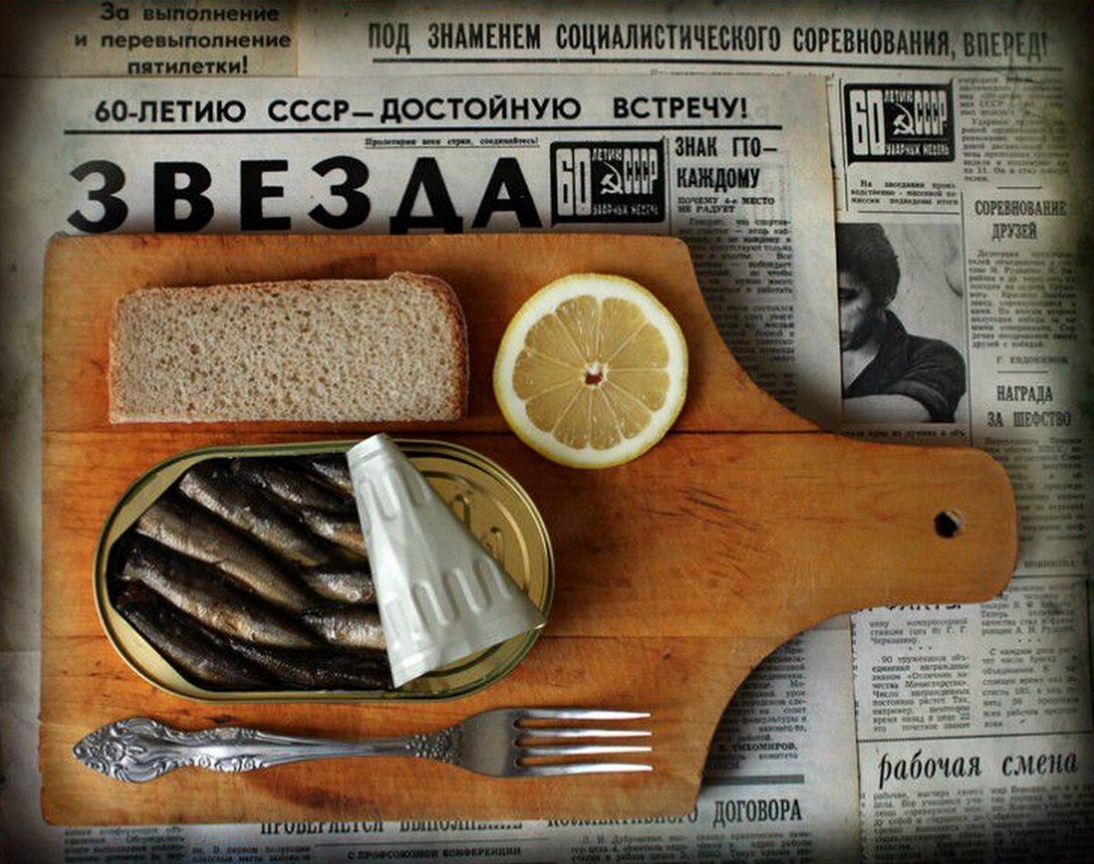 Фото - osssr.ru/life