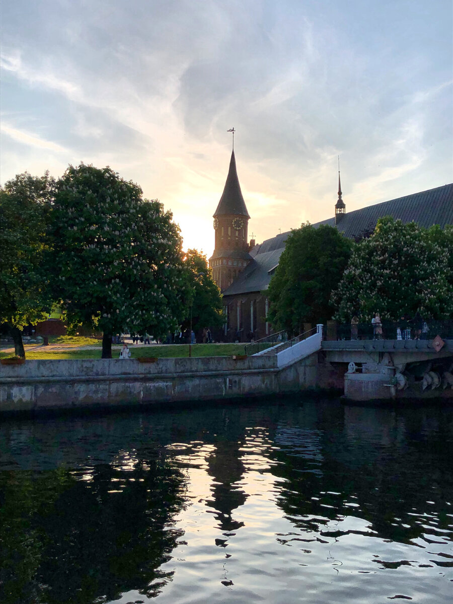 Кафедральный собор на острове Канта - мое любимое место, он напоминает мне Кремль♥️