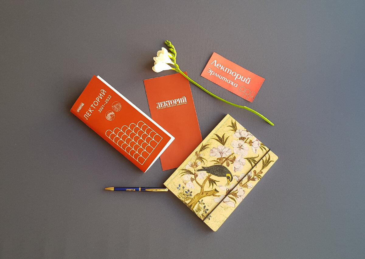 Добавьте описание