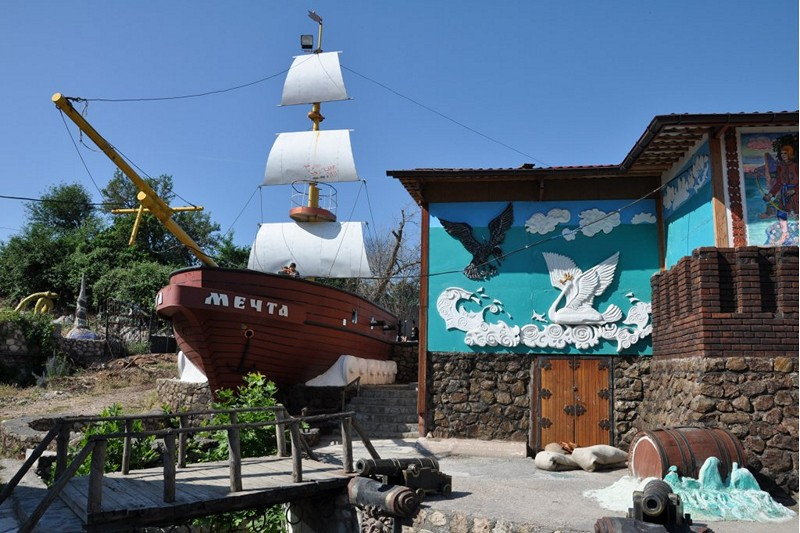 Картинка из свободных источников