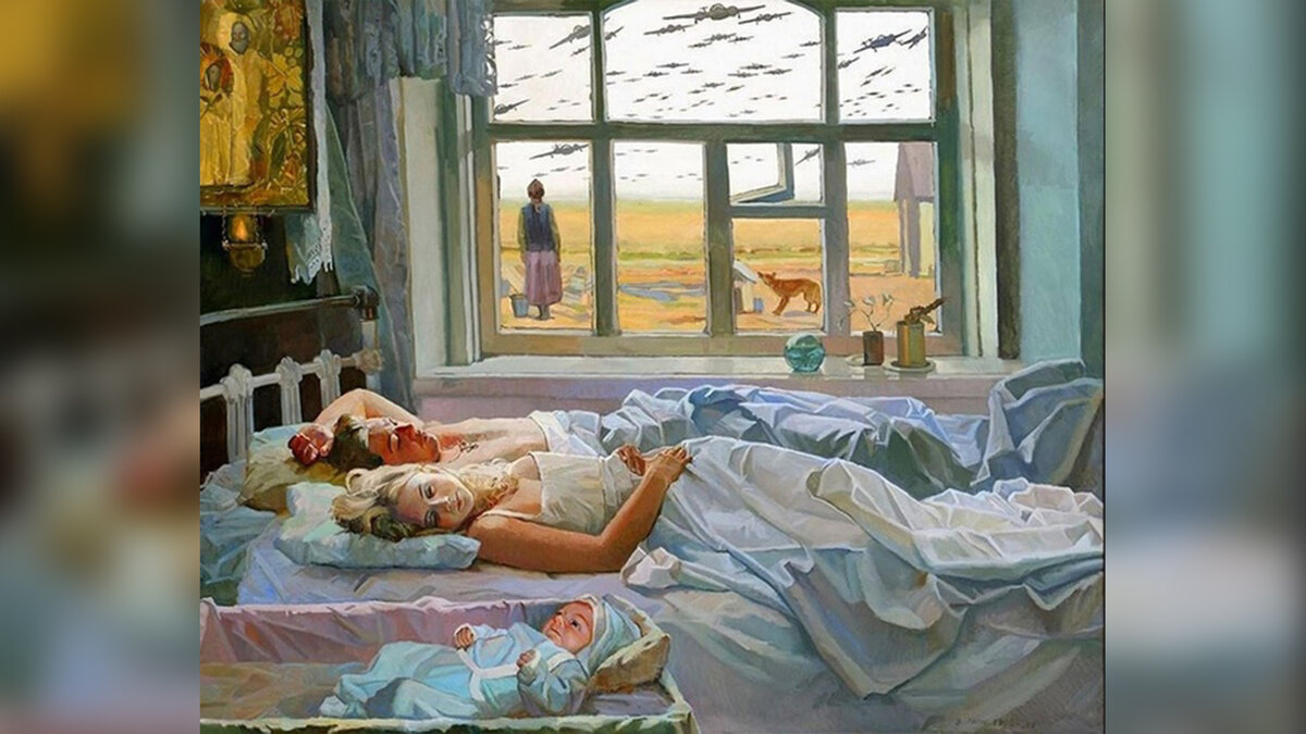 "Даже не снилось. 22 июня 1941 г.". Картина В.Ф. Папко