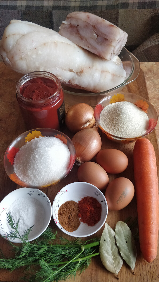 Ингредиенты