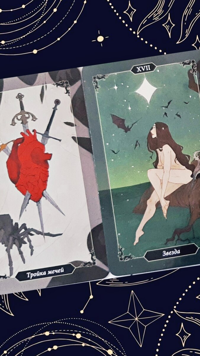 Фото автора @lanamir. 