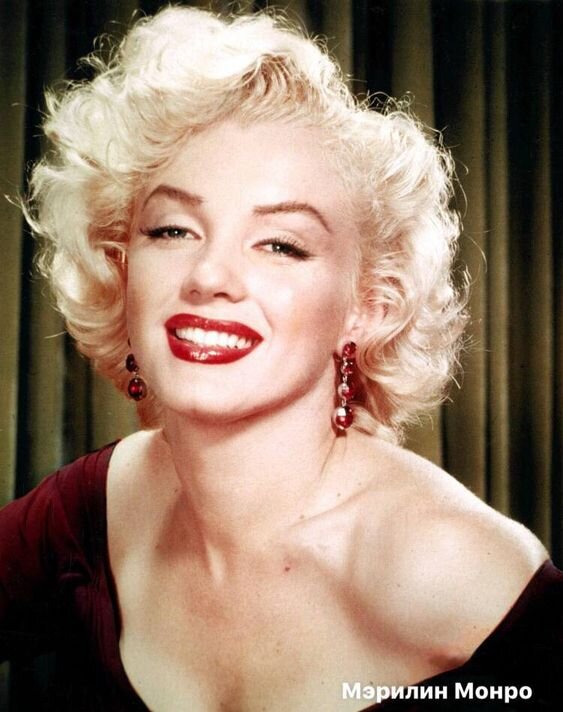                    Фото известной актрисы из Пинтерест: https://www.pinterest.ru/