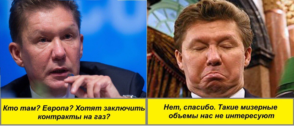 Изображение из открытых источников