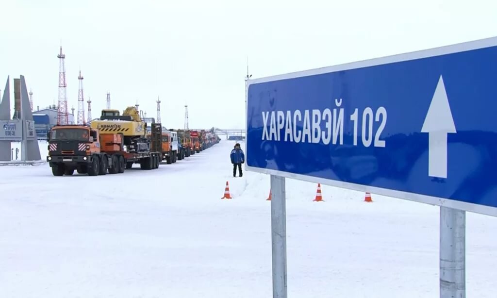 Старт автоколонны на Харасавэй с Бованенковского месторождения в 2019 году