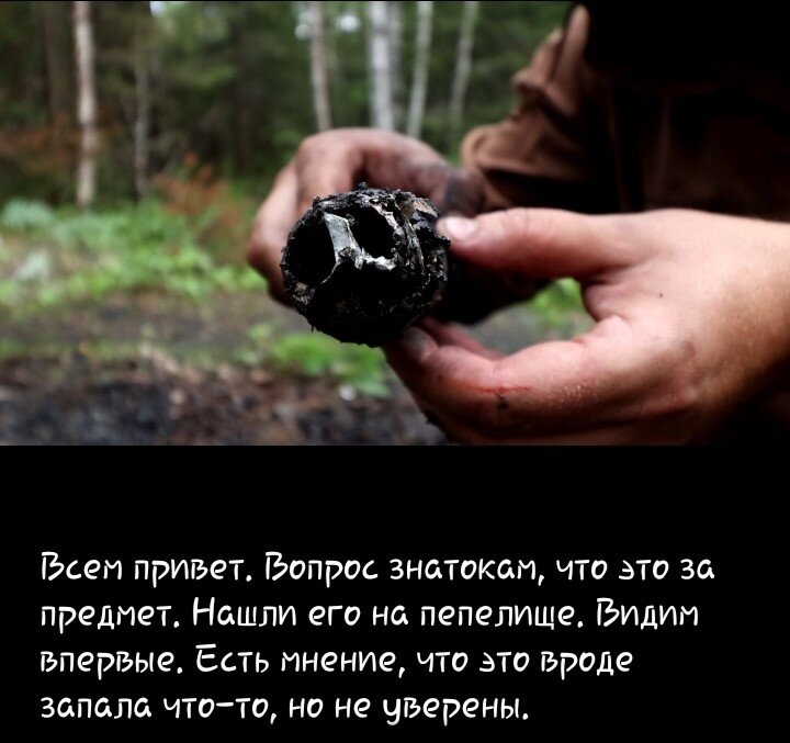 Главное задать правильное направление ветра