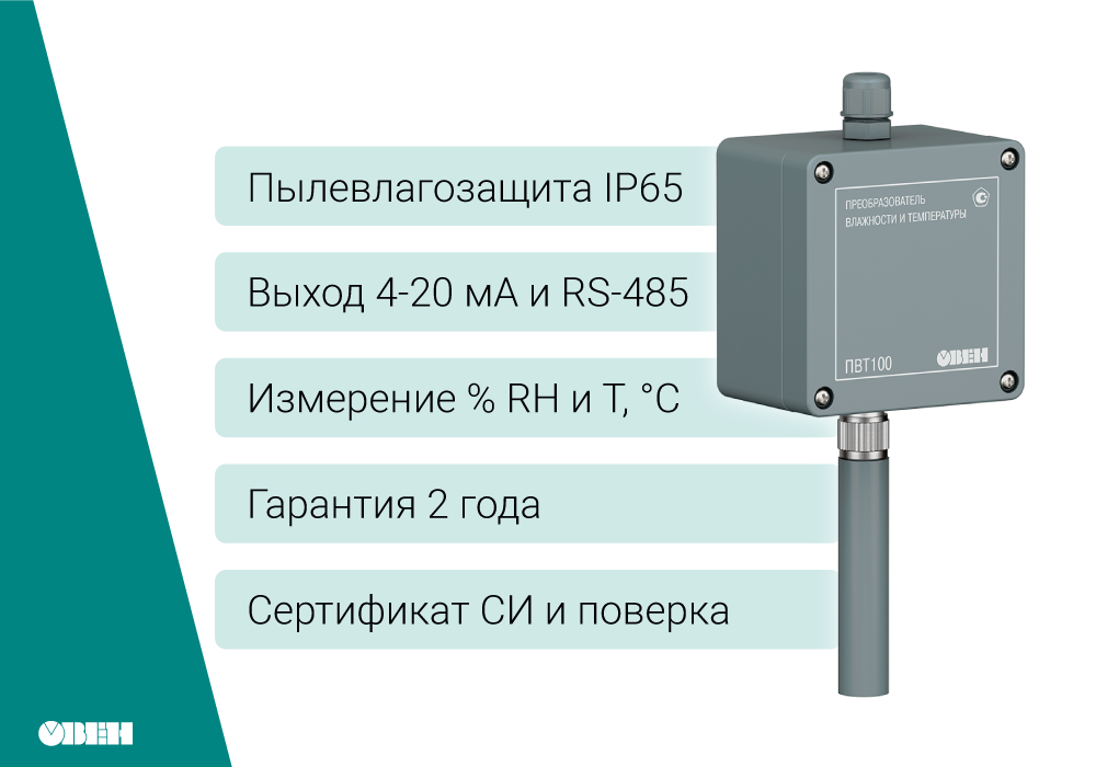 Как вывести цыплят в инкубаторе: подготовка, процесс, уход