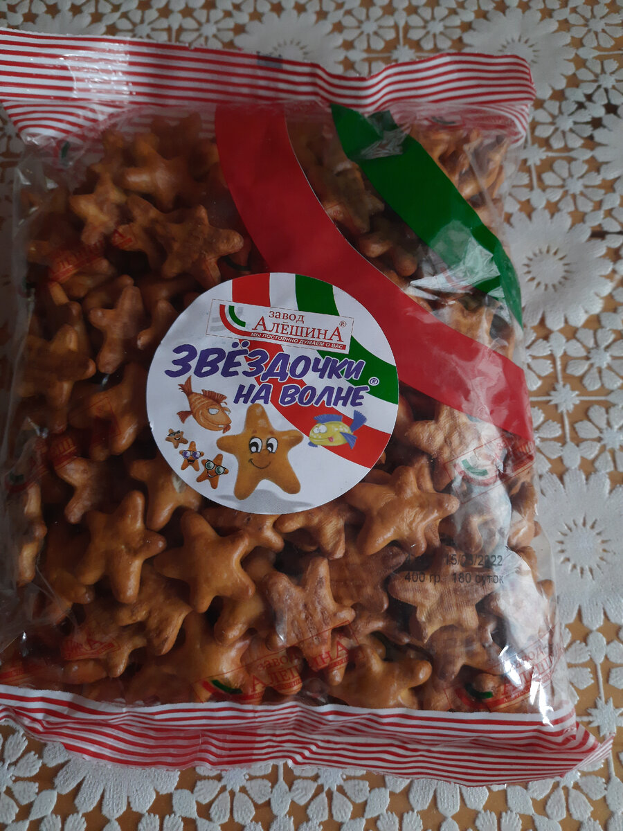упаковка