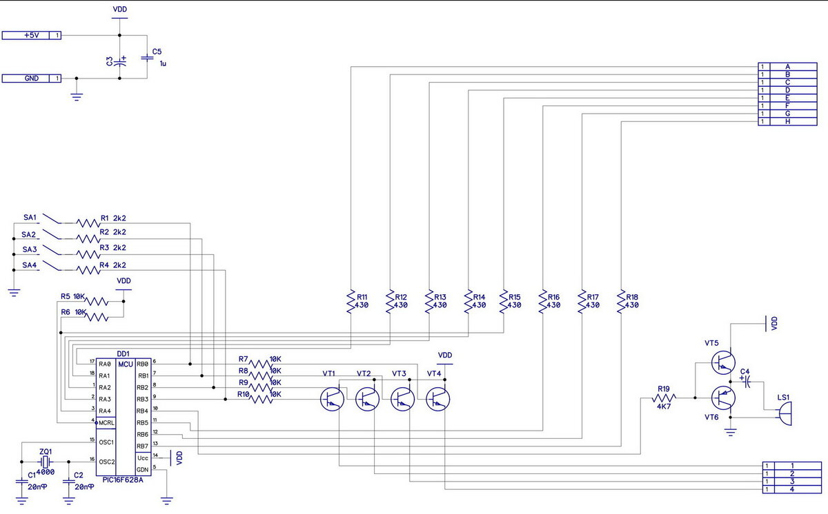 Рис.1 Принципиальная схема компактных часов